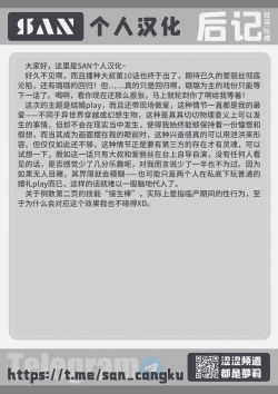 Page 29 of Unique Job "Tanetsuke Oji-san" o Kakutoku shimashita 10