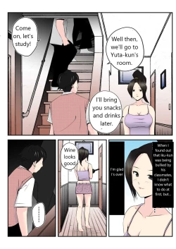 Page 7 of Haha wa Koshite Musuko ga Nozoki Miru Mae de Aku  Tachi no Sukebe Yakko  ni Ochita