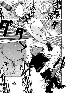 Page 158 of BETTER THAN SEX