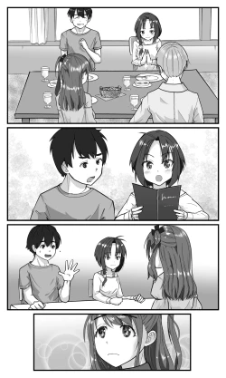 Page 39 of Love LOVE Swapping Hotel