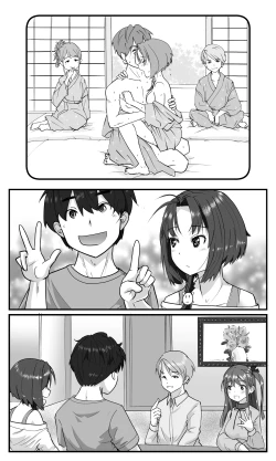 Page 40 of Love LOVE Swapping Hotel