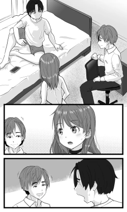 Page 64 of NTR Yousei ~ Netorare Seiheki no Do-S Ani kara Osananajimi wa Ubaitoru!