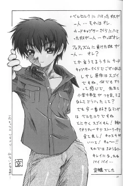 Page 26 of PINK PERFECTION