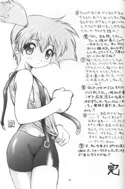 Page 44 of PINK PERFECTION