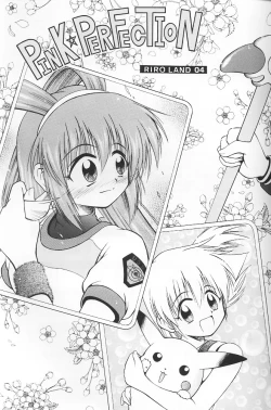 Page 4 of PINK PERFECTION