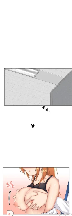 Page 335 of sexcape room