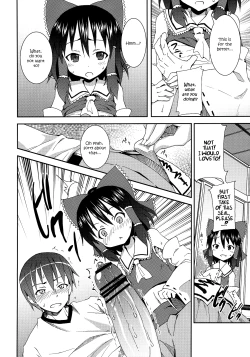 Page 16 of Hakurei Jinja no Reimu-san | Reimu of the Hakurei Shrine