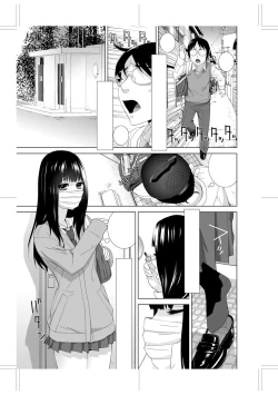 Page 257 of Imouto ni Okasareru Kyousei Josou Aniinin-law