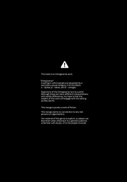 Page 2 of Gomen ne, xxx Dekinakute | I'm Sorry, I Can't xxx