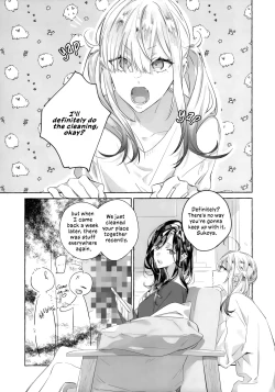 Page 4 of Gomen ne, xxx Dekinakute | I'm Sorry, I Can't xxx