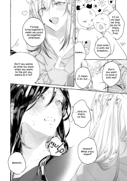 Page 5 of Gomen ne, xxx Dekinakute | I'm Sorry, I Can't xxx