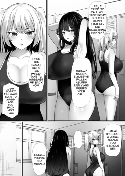 Page 13 of Saimin o Kakerarete