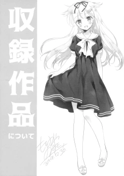 Page 30 of Kairo Hiyori