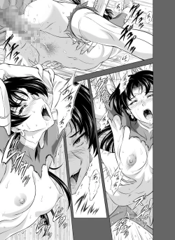 Page 25 of Reties no Michibiki Vol. 8