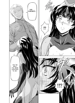 Page 6 of Reties no Michibiki Vol. 8