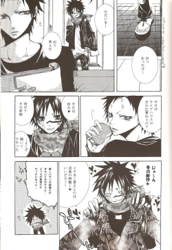 Page 13 of Neurotransmitter