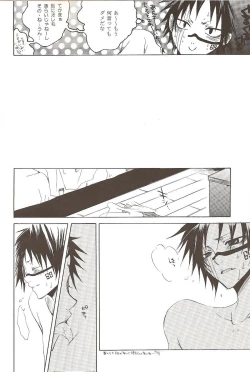 Page 18 of Neurotransmitter