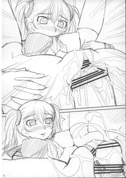 Page 14 of Ruri Iro R Junbi Gou