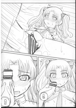 Page 21 of Ruri Iro R Junbi Gou