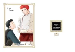 Page 1 of I’m ready