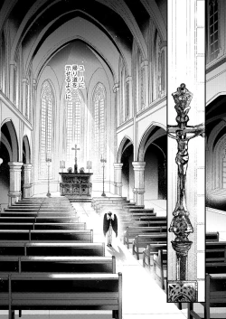 Page 49 of Night under the midnight sun ✜ Ⅱ