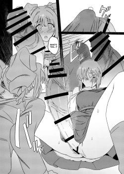 Page 12 of Yuki Chinpo Futanari Yukiho no Nioi de Yayoi ga Trip shichau Hon