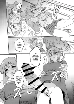Page 18 of Yuki Chinpo Futanari Yukiho no Nioi de Yayoi ga Trip shichau Hon