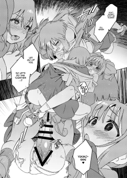 Page 24 of Yuki Chinpo Futanari Yukiho no Nioi de Yayoi ga Trip shichau Hon