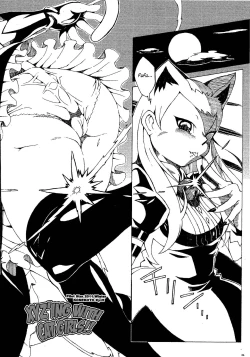 Page 3 of Konekoto XYZ!!