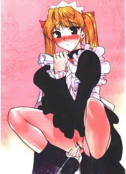 Page 4 of Maid Ericollard