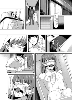 Page 18 of daruma shoujo no kaeri michi
