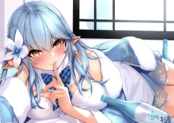 Page 23 of Asacoco Hot Spring Special Service