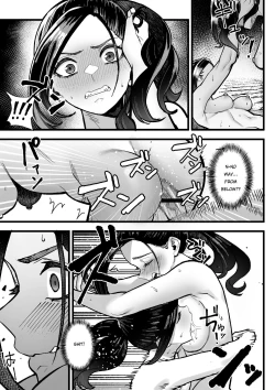 Page 13 of Choubatsu BouEnglish ver.