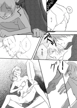 Page 40 of Hitohira no