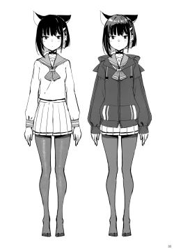 Page 33 of Kuroneko wa Otoshigoro