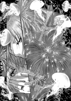 Page 34 of Yozora ni Ukabu Kurage ni Ai o Chikaeba