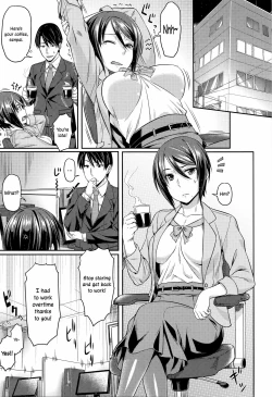 Page 2 of Kanojo no Himitsu | Her Secret