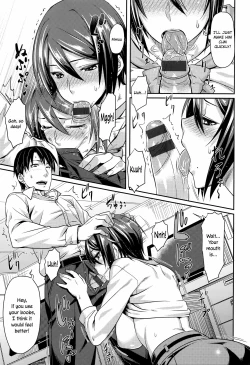 Page 9 of Kanojo no Himitsu | Her Secret