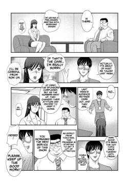 Page 110 of Dorei SaiminCh.01-08