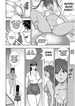 Page 15 of Dorei SaiminCh.01-08