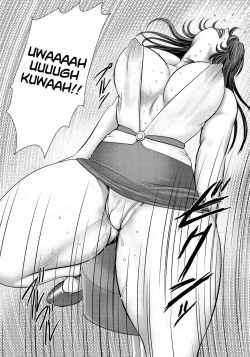 Page 83 of Dorei SaiminCh.01-08