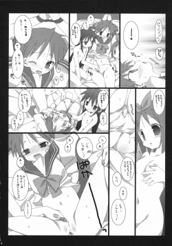 Page 13 of Darlin's Freeze!!