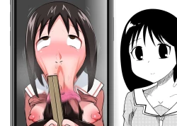 Page 2 of Osaka chan Deepthroat