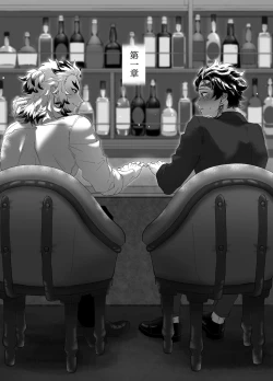 Page 20 of TanRen & HikoMomo Anthology toka no Sairoku