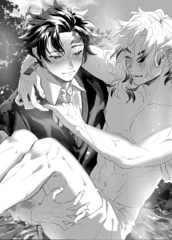 Page 22 of TanRen & HikoMomo Anthology toka no Sairoku