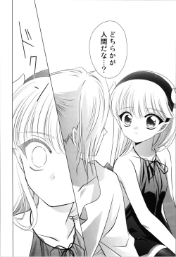 Page 36 of Dizziness