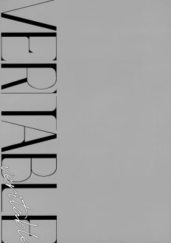 Page 38 of VERITABLE