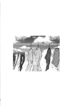 Page 55 of Sora ha zutto Haiirodatta