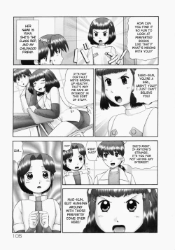 Page 109 of Renketsu