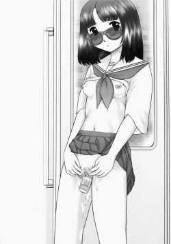 Page 146 of Renketsu